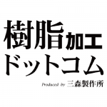 www.jushikakou.com